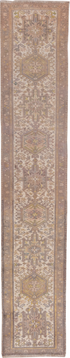 Antique Karaje Runner Rug (2' x 10')